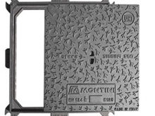 SIGNUM 700 KANALSKI POKLOPAC, B125, 600X600, SA ZAPTIVANJEM