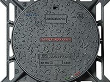 COPERNICO 900Q, D400, KANALSKI POKLOPAC, D400, DIA 702, OKRUGLI, PUNI KVADRATNI OKVIR- SPUŠTENI