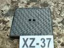 XZ42 KANALSKI POKLOPAC, B125, 700X700