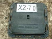 XZ73 KANALSKI POKLOPAC, C250, 500X500